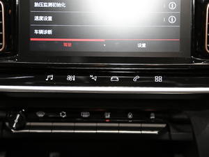 2019360THP Origins VI п؅^