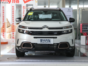 2019360THP Origins VI w^