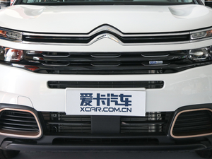 2019360THP Origins VI ^