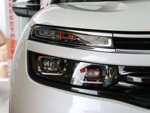 2019360THP Origins VI ^