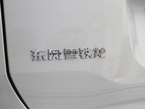 2019360THP Origins (gu)VI (x)(ji)^