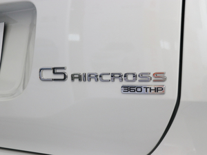 2019360THP Origins (gu)VI (x)(ji)^