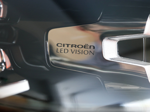 2019360THP Origins VI (ji)^