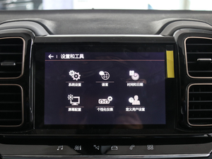 2019360THP Origins VI п؅^