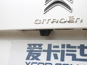 2019360THP Origins VI ^