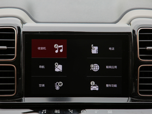 2019360THP Origins VI п؅^