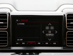 2019360THP Origins VI п؅^(q)