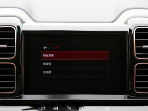 2019360THP Origins VI п؅^(q)