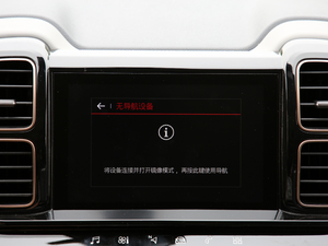 2019360THP Origins VI п؅^(q)