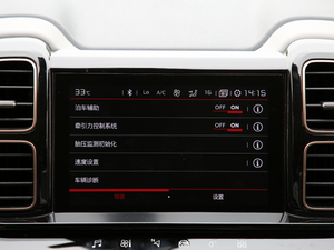 2019360THP Origins VI п؅^(q)