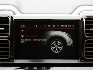 2019360THP Origins VI п؅^(q)