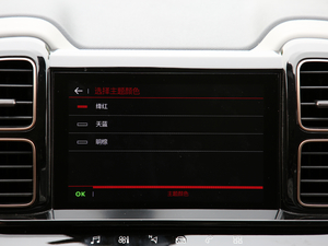 2019360THP Origins VI п؅^