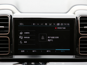 2019360THP Origins VI п؅^