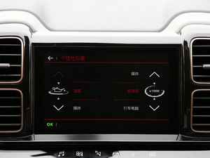 2019360THP Origins VI п؅^