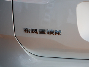 2019360THP  (gu)VI (x)(ji)^