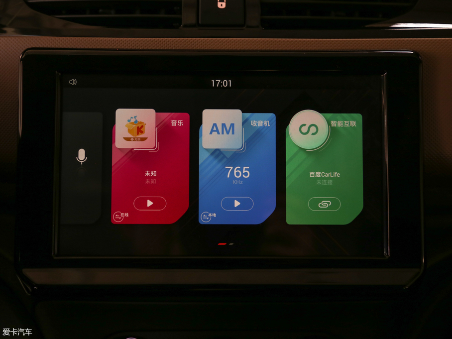 2019ѩFC4L 350THP ԄI