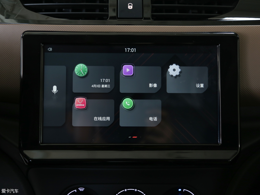 2019ѩFC4L 350THP ԄI(lng)