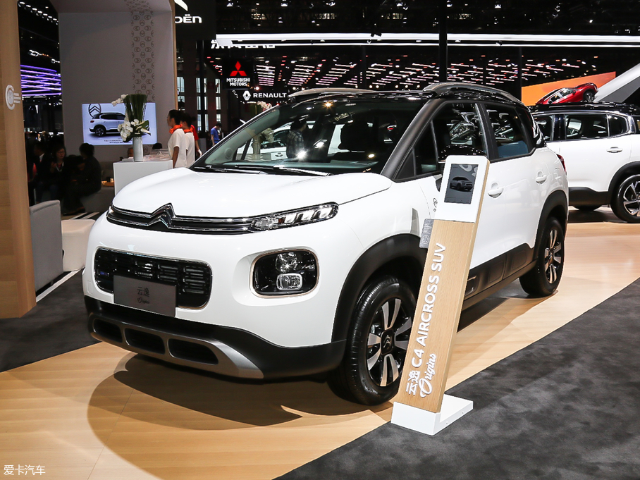 2020 C4 AIRCROSS 230THP Origins