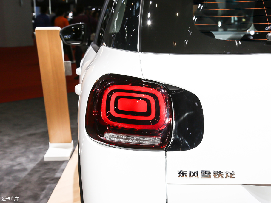 2020 C4 AIRCROSS 230THP Origins