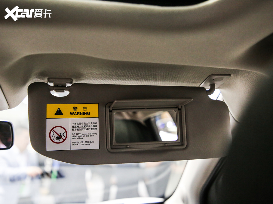 2020 C4 AIRCROSS C-Series