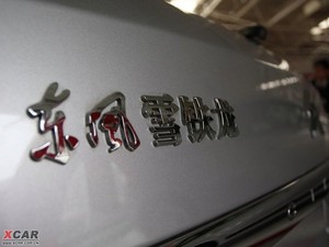 2009(jng)Ɏ (x)(ji)^