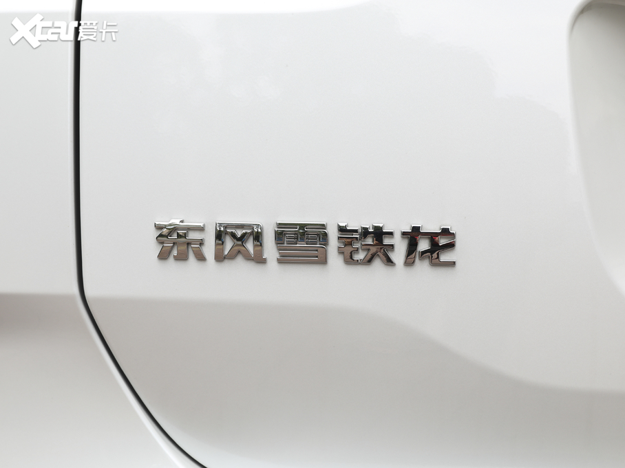 2020������ C5 AIRCROSS 360THP ������