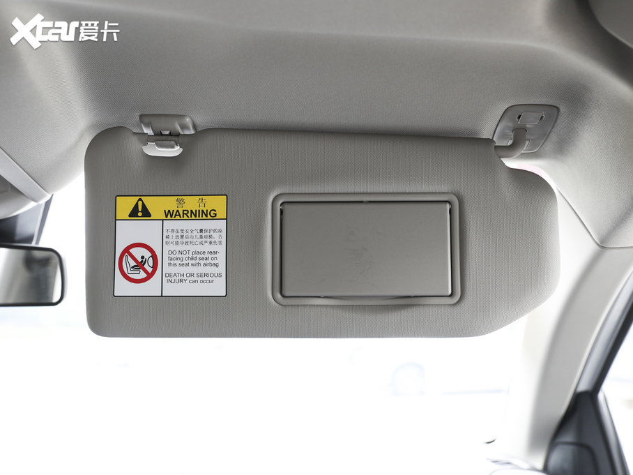 2020������ C5 AIRCROSS 360THP ��(l��)����