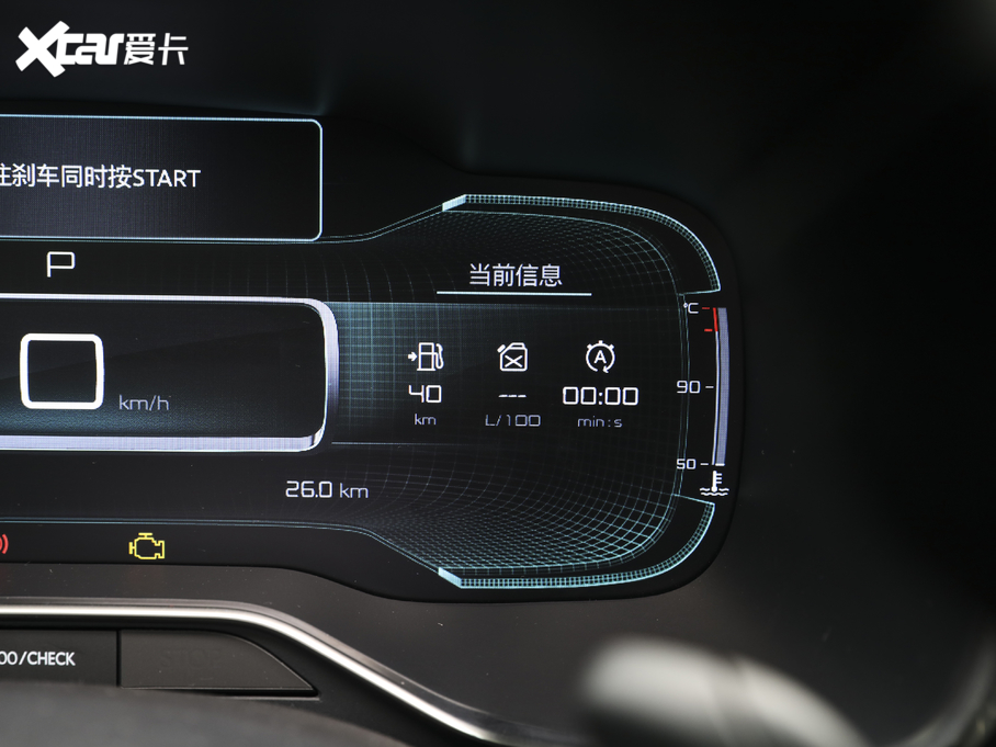 2020������ C5 AIRCROSS 360THP ������