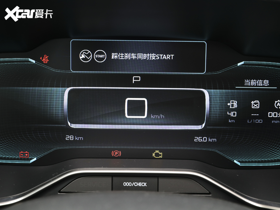 2020������ C5 AIRCROSS 360THP ������