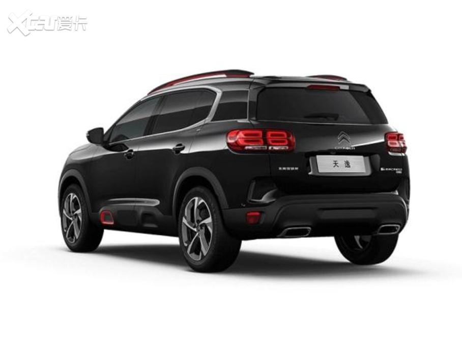2020 C5 AIRCROSS 400THP Ş