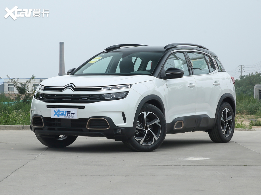 2020 C5 AIRCROSS 360THP ORIGINS 