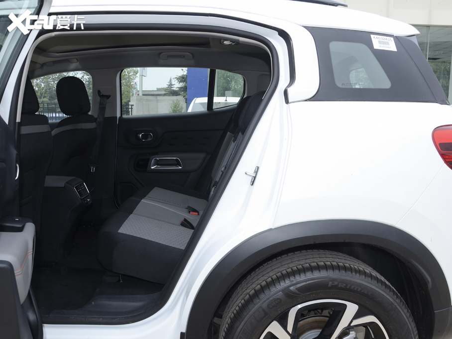 2020 C5 AIRCROSS 360THP M