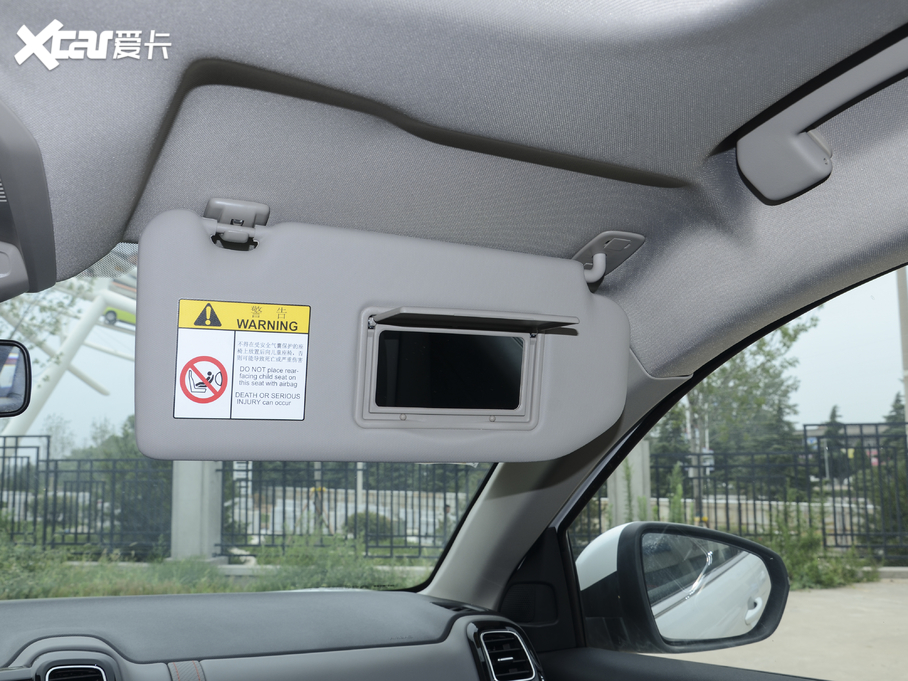 2020 C5 AIRCROSS 360THP M(jn)