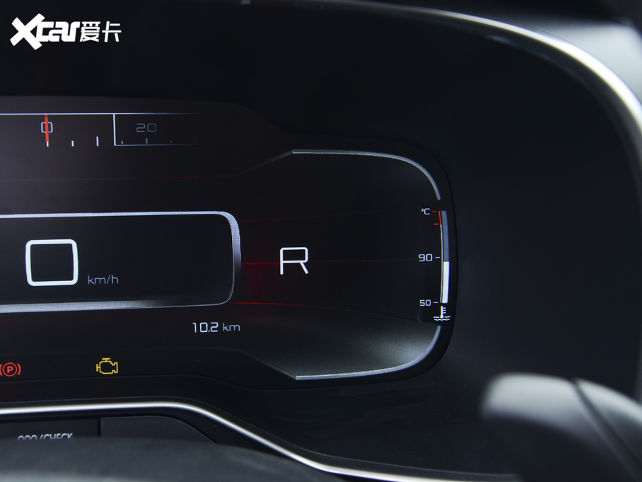 2020 C5 AIRCROSS 360THP M