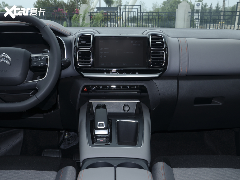 2020 C5 AIRCROSS 360THP M(jn)