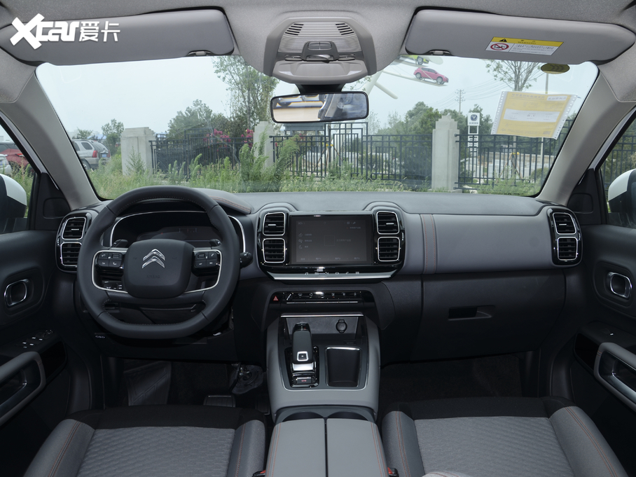 2020 C5 AIRCROSS 360THP M