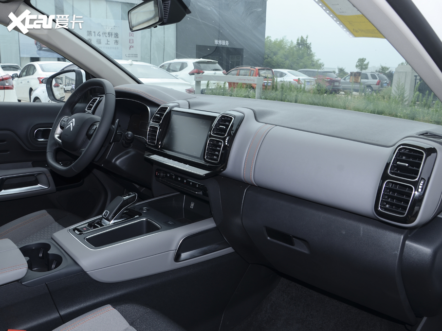 2020 C5 AIRCROSS 360THP M