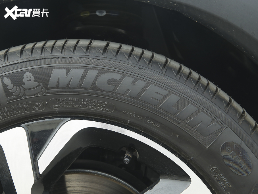 2020 C5 AIRCROSS 360THP M