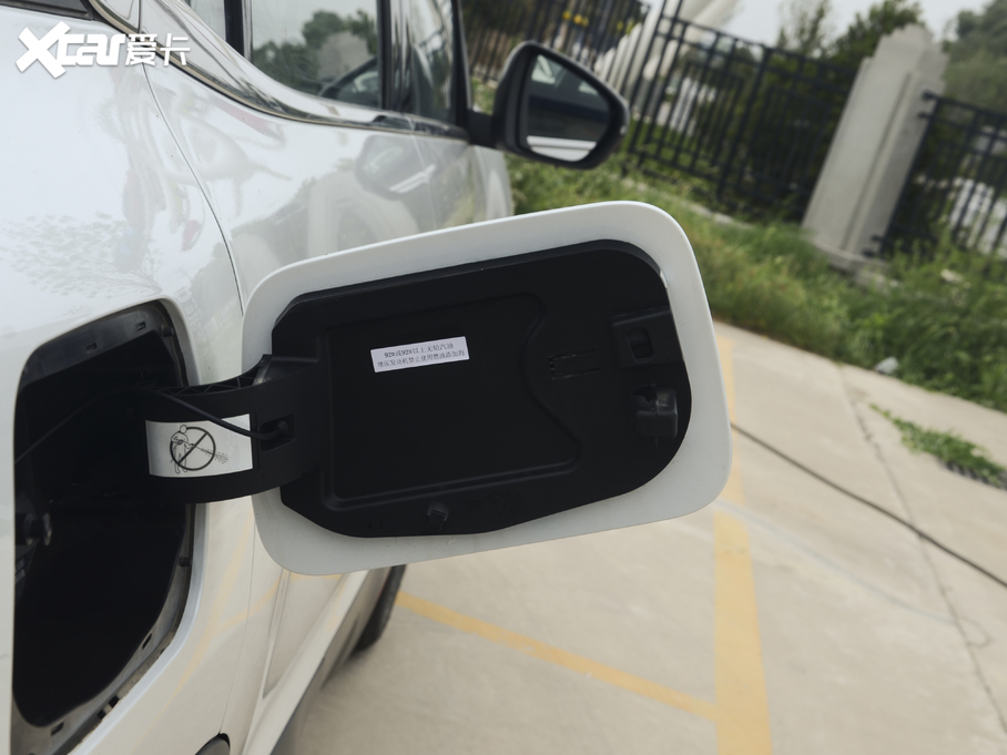 2020 C5 AIRCROSS 360THP M