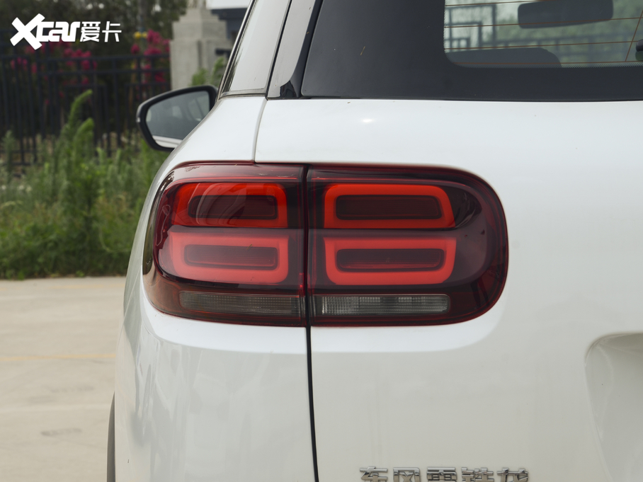 2020 C5 AIRCROSS 360THP M