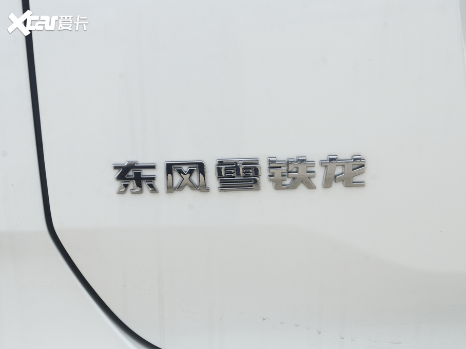 2020 C5 AIRCROSS 360THP M