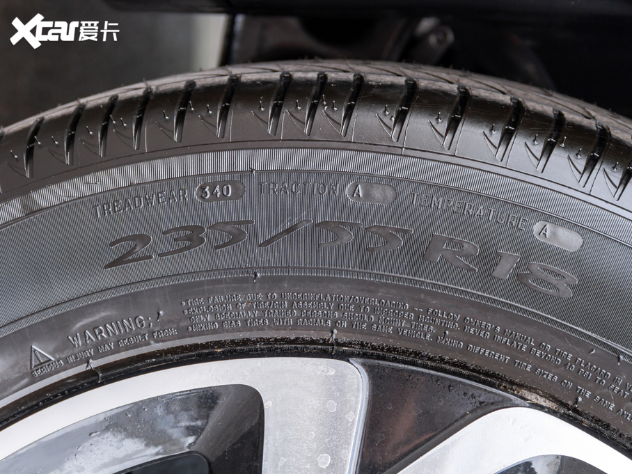 2020 C5 AIRCROSS 400THP 