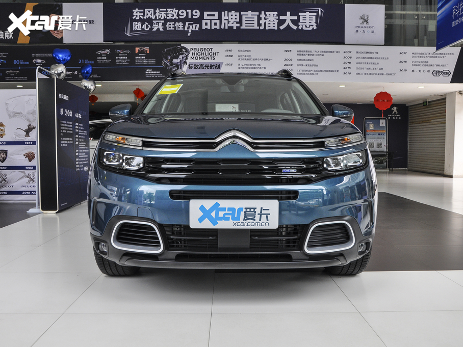 2020 C5 AIRCROSS 360THP 