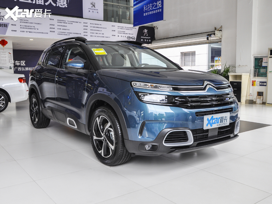 2020 C5 AIRCROSS 360THP 