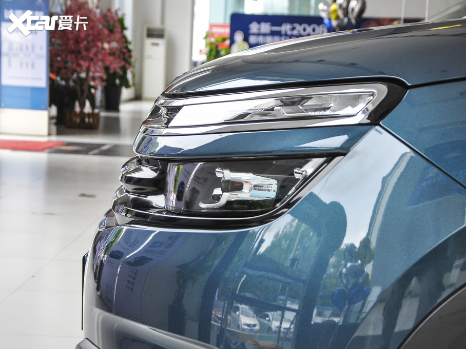 2020 C5 AIRCROSS 360THP 