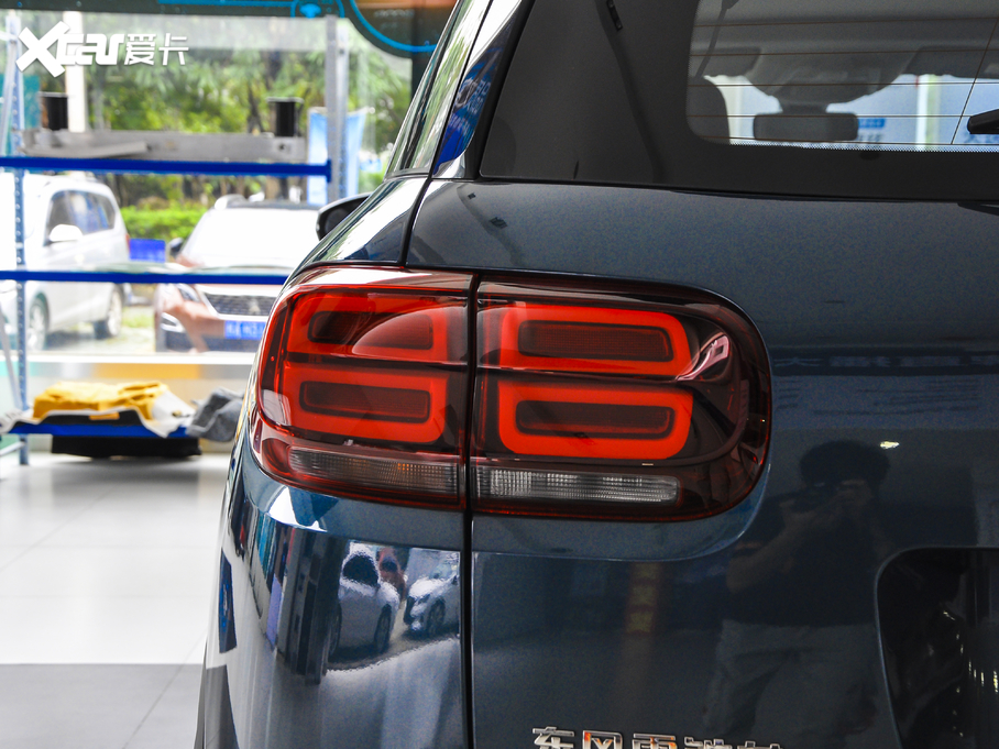 2020 C5 AIRCROSS 360THP 