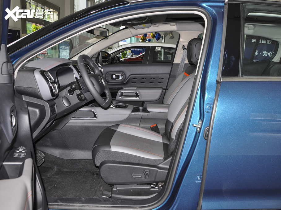 2020 C5 AIRCROSS 360THP 