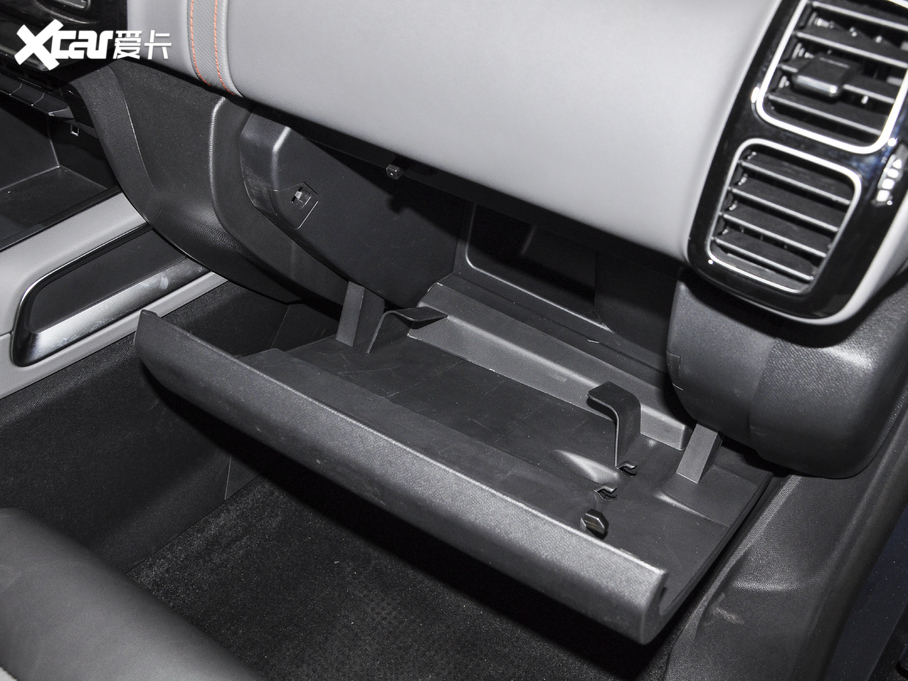 2020 C5 AIRCROSS 360THP 