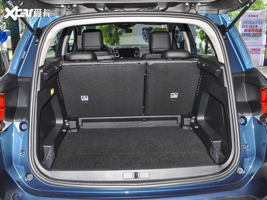 2020 C5 AIRCROSS 360THP 