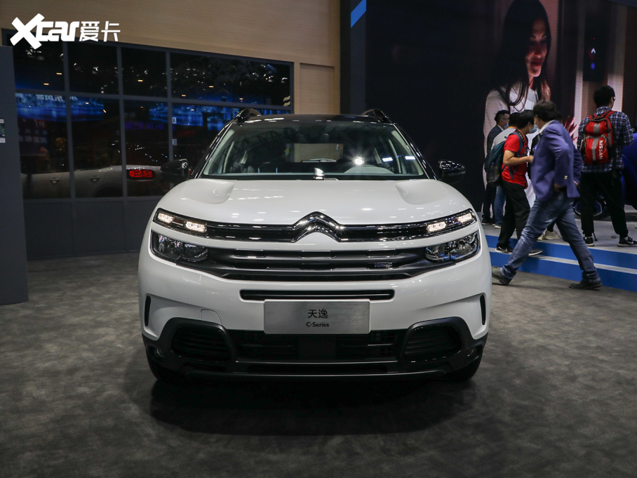 2020 C5 AIRCROSS 360THP C-Series